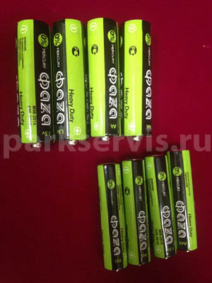 "��Z�"��� 1.5V (������������)