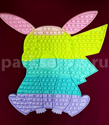 ��������� ������� ���������� POP it Fidget ������� 50��