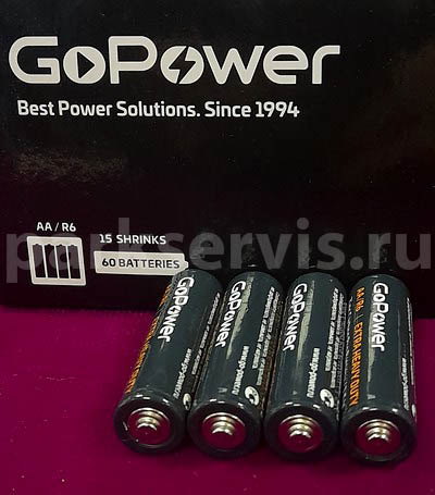 ���������  GoPower �����������