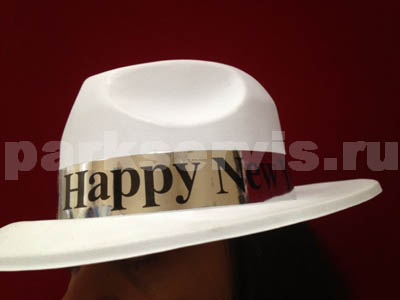 ����� Happy New Year