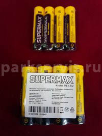 Supermax мизинчиковые
