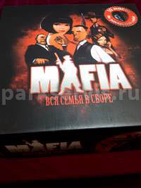 Настольная игра Мафия с масками