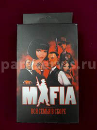 Карточная игра "Мафия"