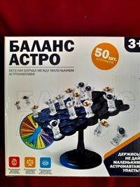 Настольная игра "Баланс Астро"